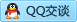 QQ在线咨询3525763515